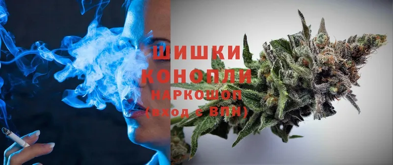 Марихуана White Widow  МЕГА рабочий сайт  Татарск 